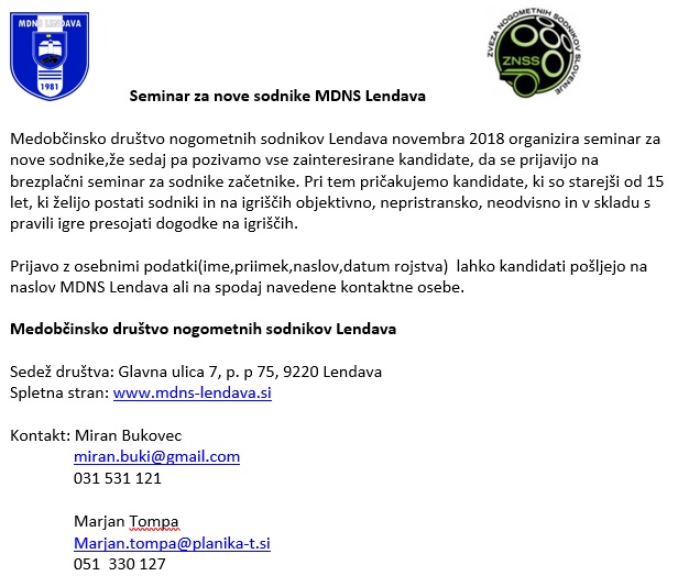 Seminar za nove sodnike 2018